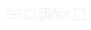 今日张家口
